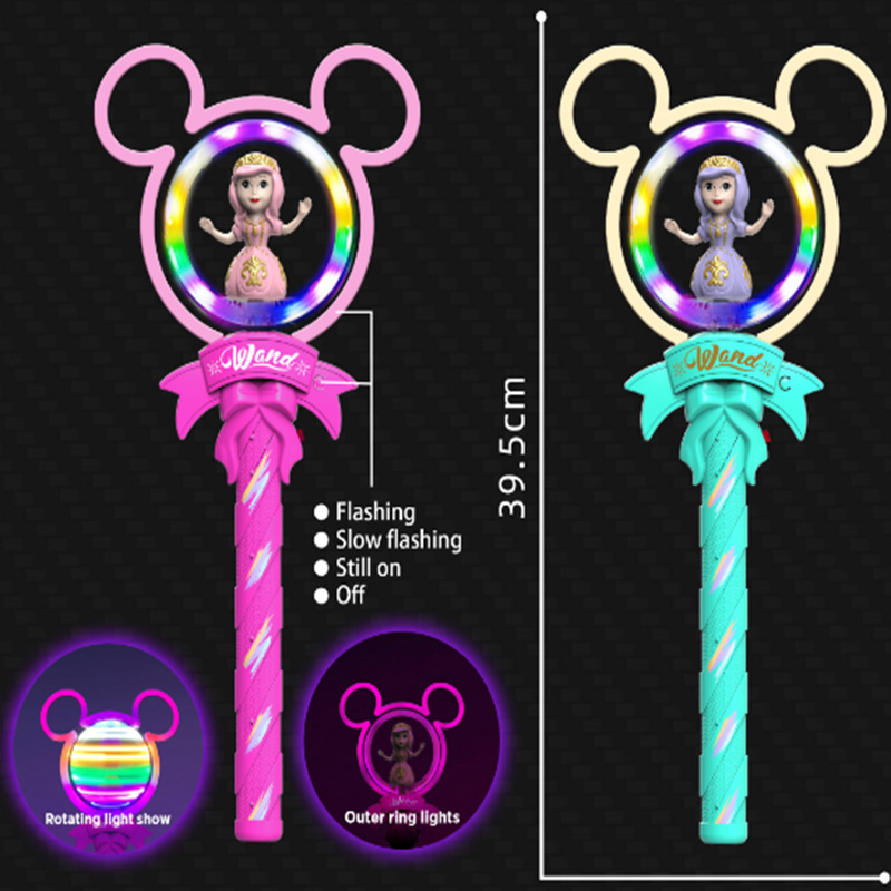 둥근귀공주 혼합색상(배터리 미포함)