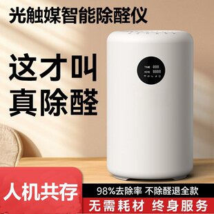 ���Ƽ��ÿ՚���������|ý��ȩ�x�˙C�����ȩ����ȫؓ�x�Ӄ�����