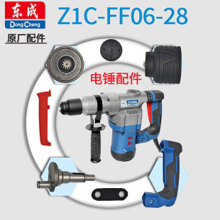 �|��Z1C-FF06-28��N�_�P�ֱ��D��̼ˢ�D�כ_���U�ܷ�Ȧ�B�U���