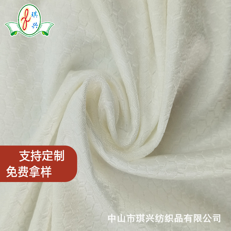 厂供尼龙针织锦氨尼龙弹力冰丝面料泳衣锦纶有光泳布OEKO TEX面料