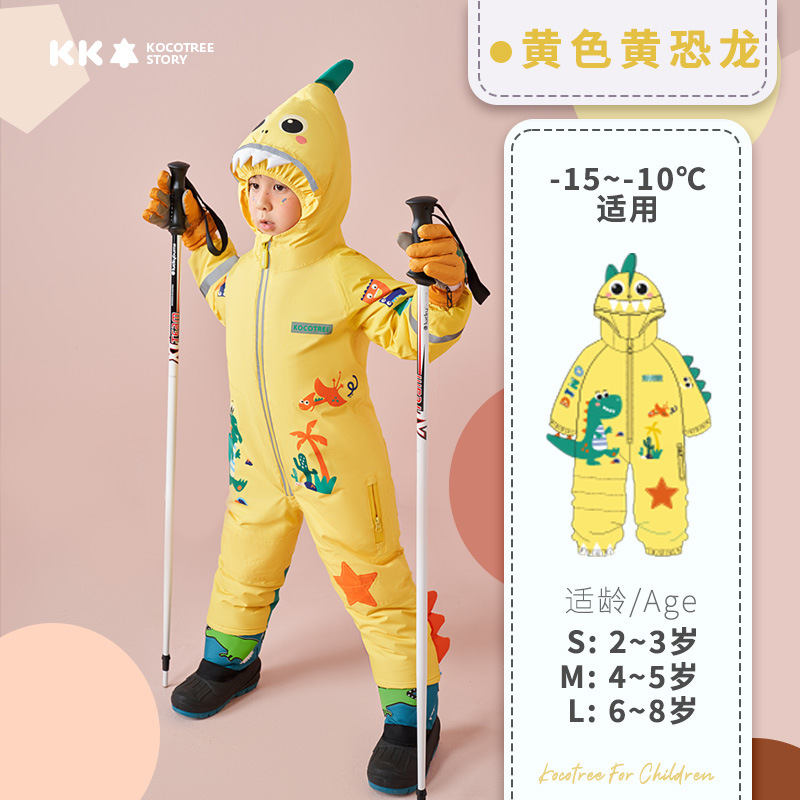 KK árbol dinosaurio traje de esquí para niños de una pieza para niños y niñas equipo de esquí para Bebés Ropa cálida de algodón acolchado otoño e invierno a prueba de viento image 7