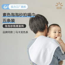 ȫa냺òˮF؛lɫ̽QS