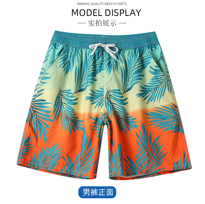 Pantalones de playa de poliéster personalizados cinco pantalones cortos de piel de桃o rápido secado digital impresión de pantalones de playa para dibujar logotipo personalizado