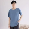 Men's fog blue
