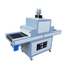 小型UV炉油墨UV固化机板材uv光固化设备 烘干固化涂装设备