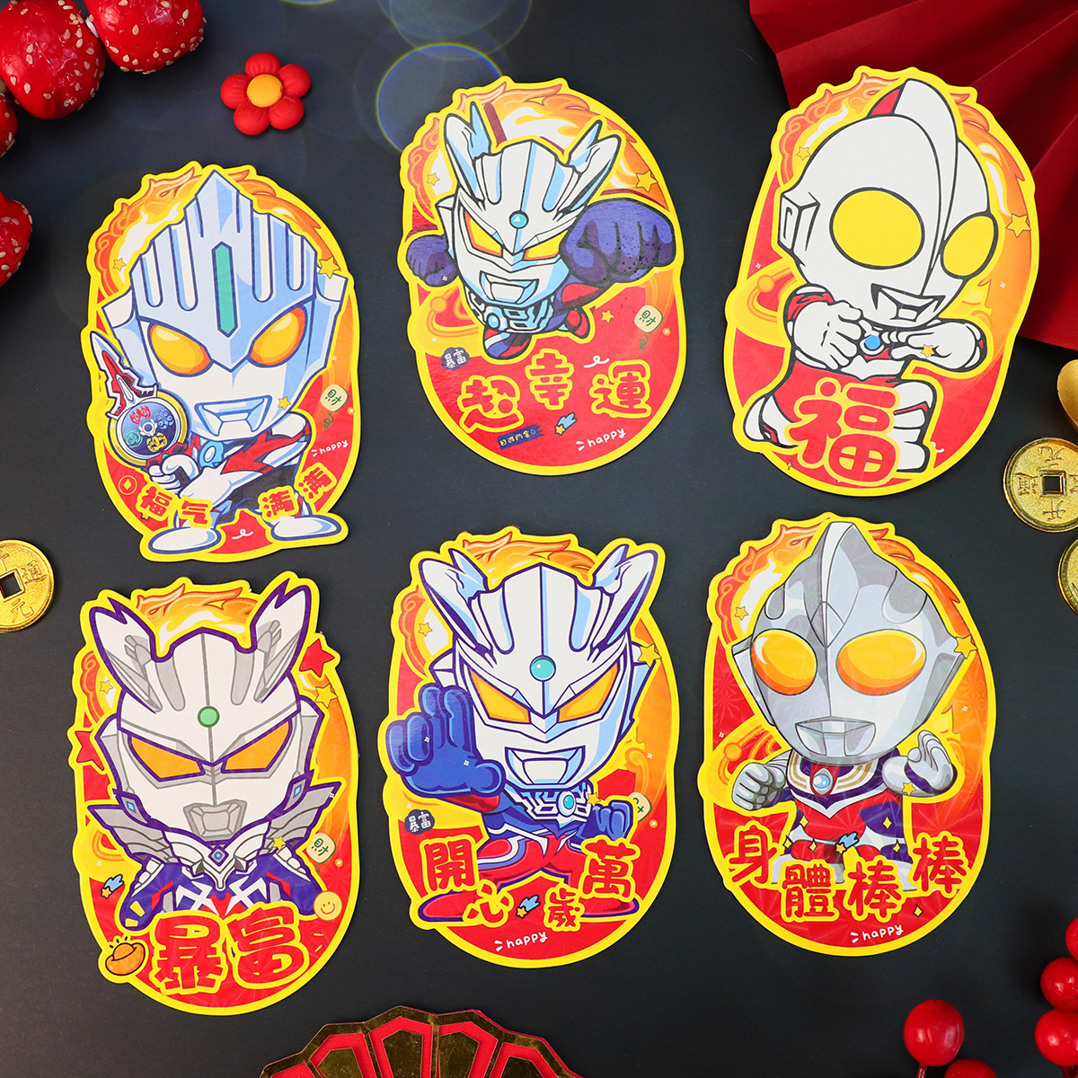 FN8623 (뉴울트라맨)