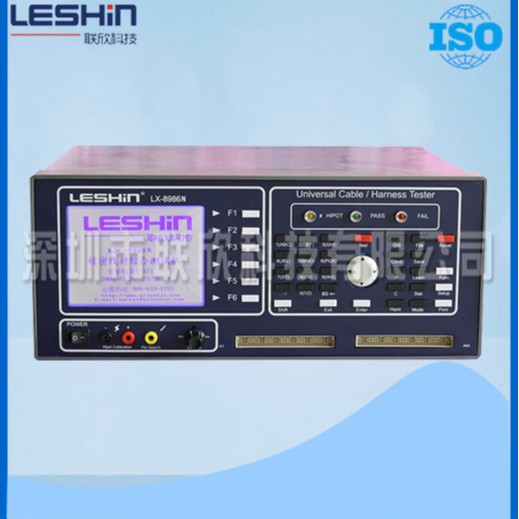 联欣科技 LX-8986N线材综合测试机 精密线束导通测试仪