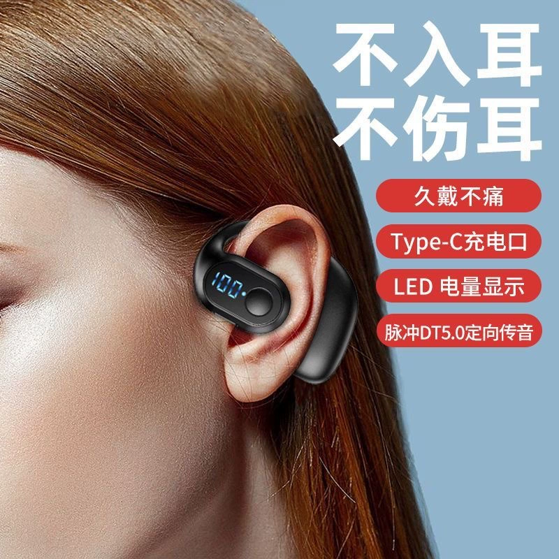 Huawei, vivo, apple, oppo, xiaomi, длинные совместимые наушники, bluetooth