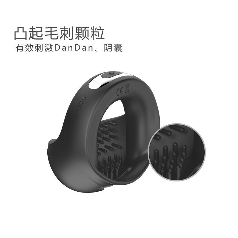 Wearable Scrotum Support Bag with Vibrating Delay Ring and Wireless Remote — detail image 7