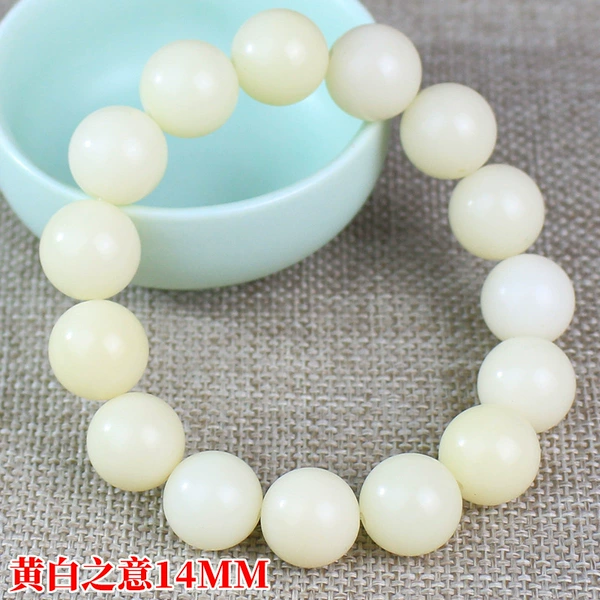 Bodhi rosary, 14mm