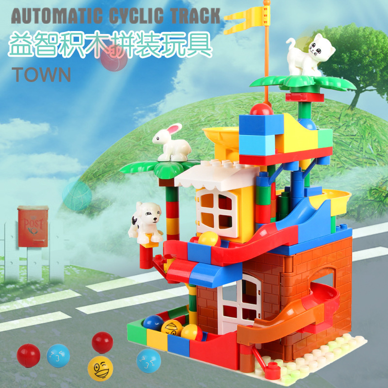 Children's Educational Variables Slide Building Blocks Compatible with Lego Early Childhood Games Assembled Size Granular Toys for Boys and Girls