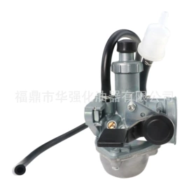 化油器;摩托车配附件;割草机