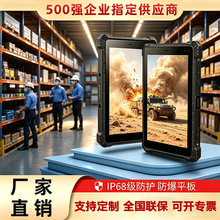 ��ҵ ������֤ W80YW10Y  win11���ڴ�256GB��ҵ����ƽ�����