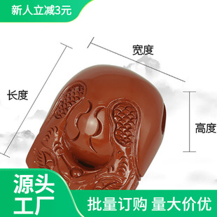 Mini wooden fish multiplier student version of merit beating decompression meditation a set of beating musical instruments clapper a generation of hair