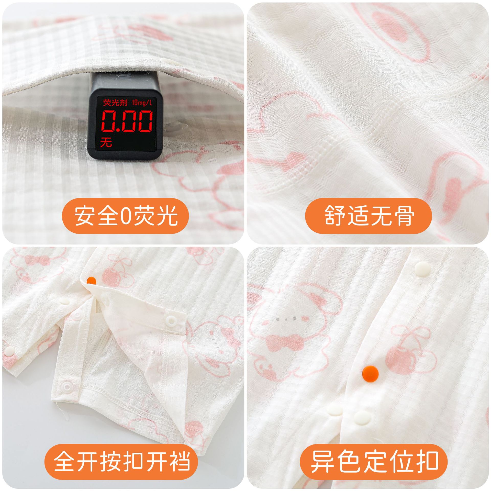 嬰兒夏季a類純棉無袖連體衣服兒童夏款透氣哈衣爬服夏裝一件代發