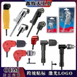 电动工具配件;钻头;其他匠作工具