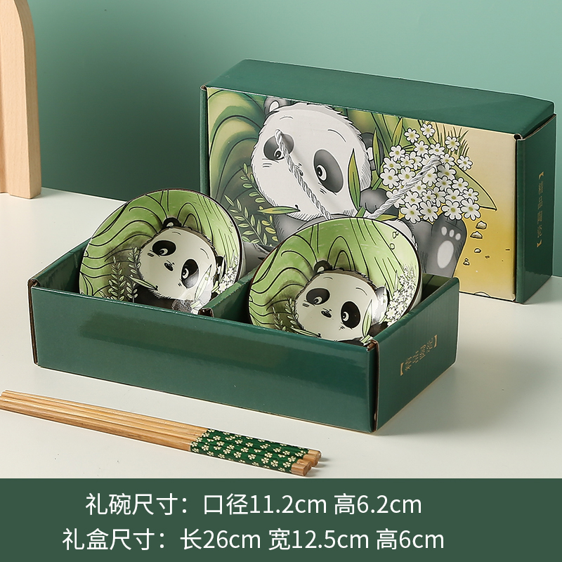 Actividades prácticas creativas de la empresa atmosférica regalos pequeños regalos del Festival del Medio Otoño grupo de regalos para construir bols paquete de caja de regalo