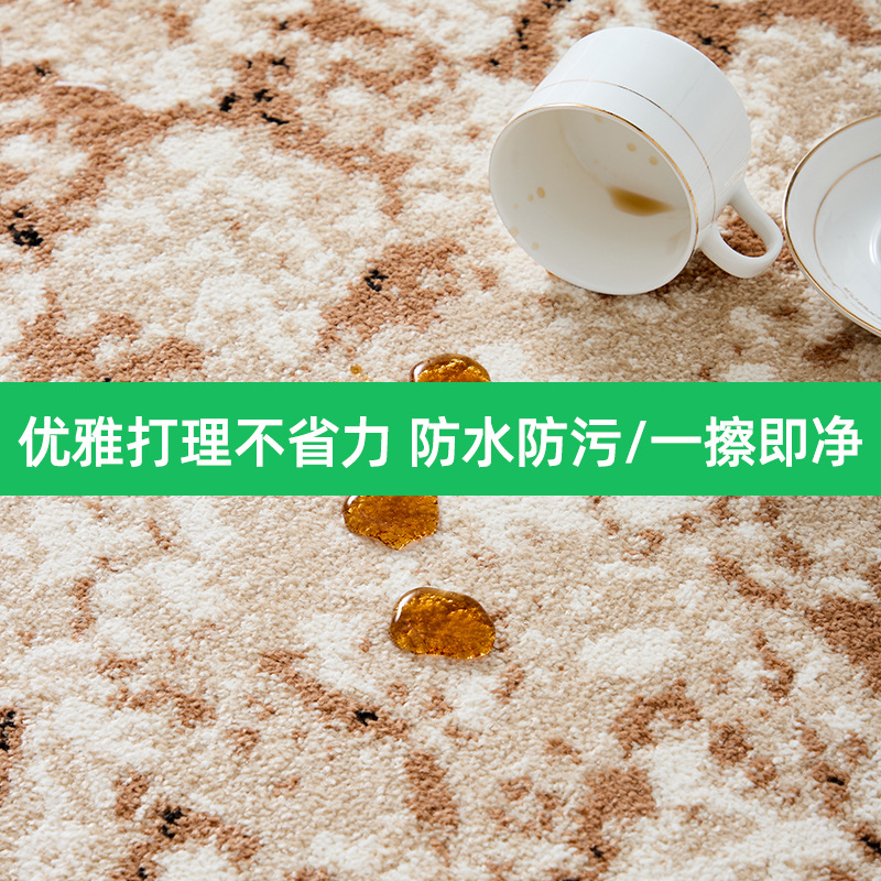 Alfombra de estilo chino moderno sala de estar ultra suave hilo de codo espeso 12mm alfombra de viento de madera alojamiento alfombra de cama