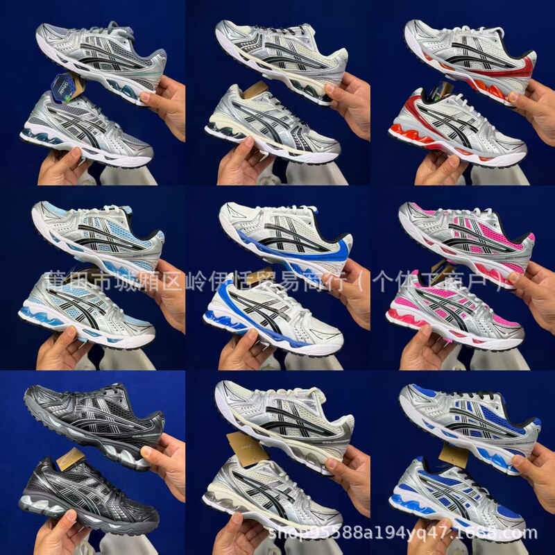 Putian Arthur's Men's and Women's Kayano 14 Sports Shoes Pure Original Mesh K14 Cushioning and Rebound Professional Running Shoes Putian Arthur's Men's and Women's Kayano 14 Sports Shoes Pure Original Mesh K14 Cushioning and Rebound Professional Running Shoes