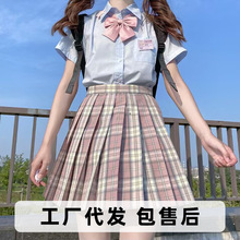 JK�Ʒ���ȹŮ�������b����ȹ�W��jkУ�����l������ȹ�WԺ��