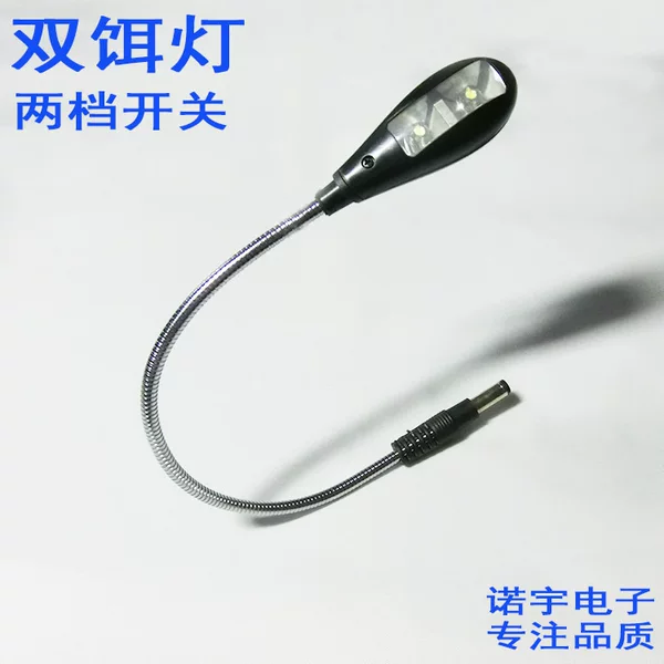 Fishing Night Light Bait Light Hose Socket Bait Light Single Led with Switch High Brightness Night Fishing Light USB Bait Light