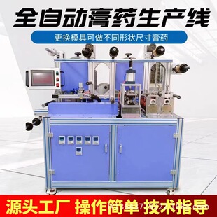 �����ԄӸ�ș�����C С�Ͱ����N���۸�ș�T���C�� С�͉T�����ЙC