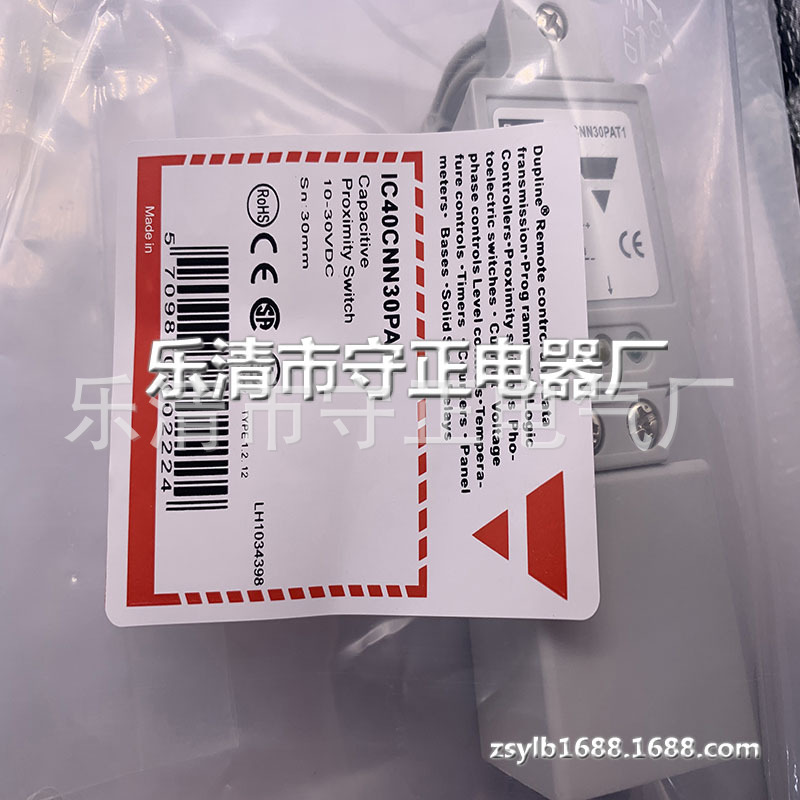 现货供应 传感器 IC40CNN30PAT1 接近开关 全新