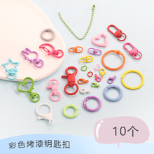 ǹɫٿ耳׿֙C朒r۲DIYƷ耳Ȧ