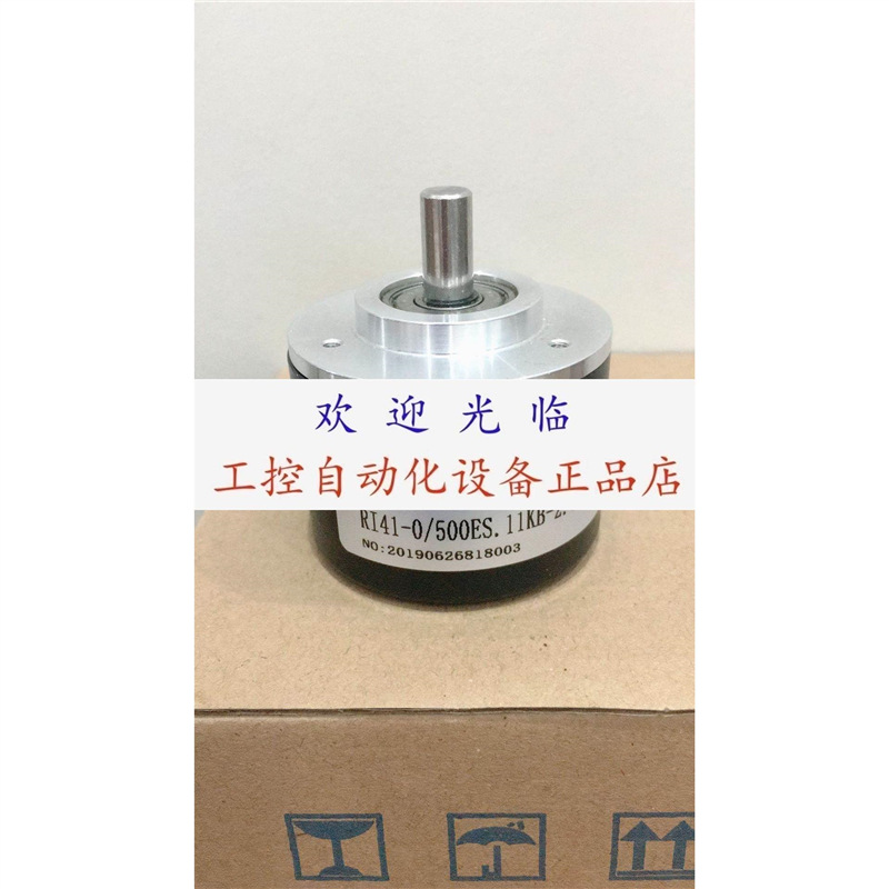 RI41-0/500ES.11KB-2.5 H108.1024B/107.806/D 编码器.