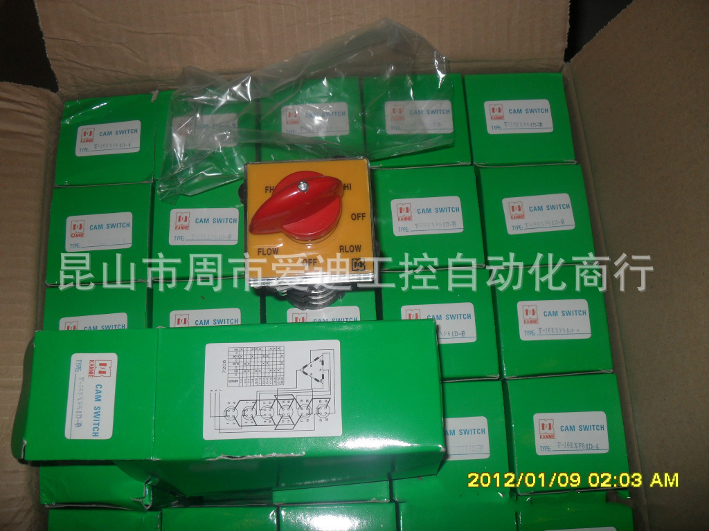 12d346613c3c343599ad6d71019720