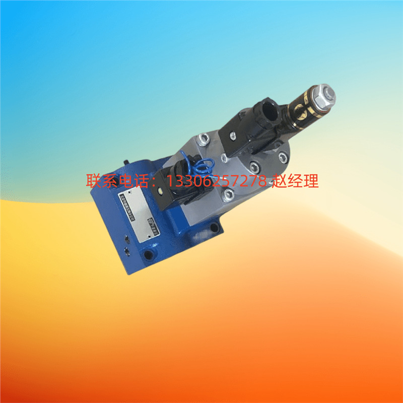 北京HUADE华德比例调速阀2FRE10-40B/50LB 2FRE6B-20B/10QR/25QR