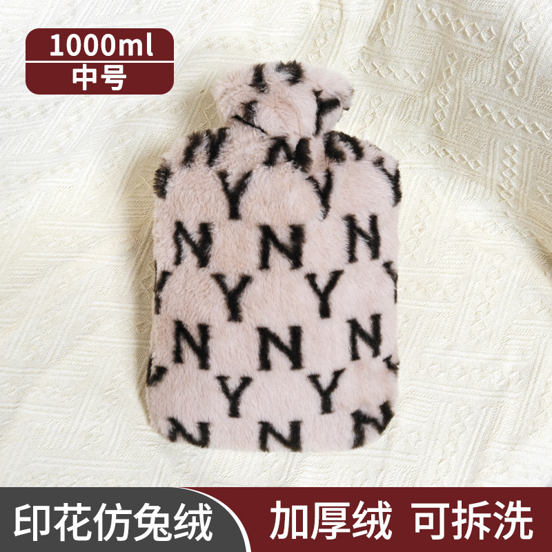 湯たんぽ、温水袋、水を入れるタイプ、厚手、防爆、女性用足温器、寝具専用、大小サイズ、ハンドウォーマー、ベビー用ウォーマー|undefined