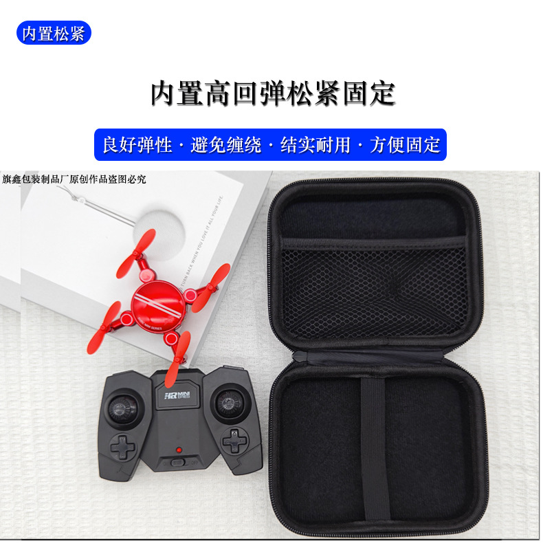 产品功能5·5.jpg