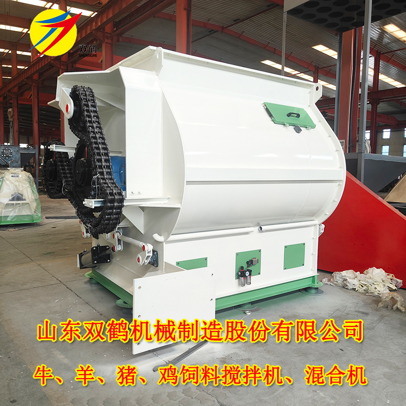 订购半吨双轴桨叶式混合机 万吨产量饲料混合搅拌设备生产厂家