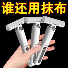 静电除尘纸一次性免洗拖把纸家用地板清洁吸尘纸巾加厚超吸水