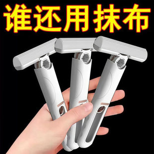 �o늳��m��һ������ϴ�ϰѼ����õذ��坍���m�����Ӻ���ˮ