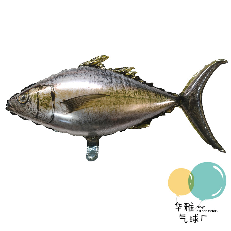 海洋仿真金枪鱼充气球摆件海底世界装饰可配塑料托杆动物摆件