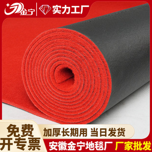 �t��̺�����_�I����T�ڼӺ��L��ʹ����̨�t̺䁵ػ�c�Y��һ����