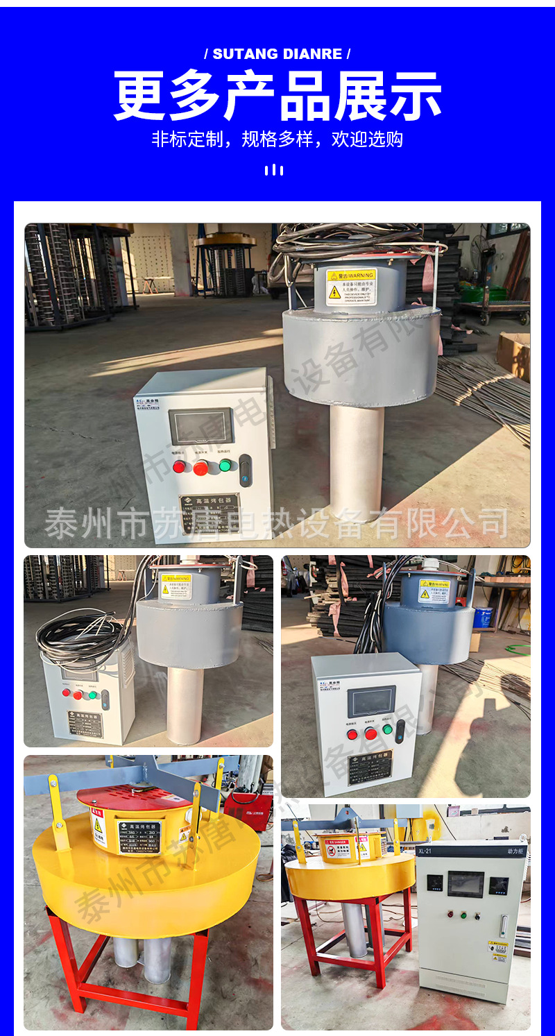 详情改_10.png