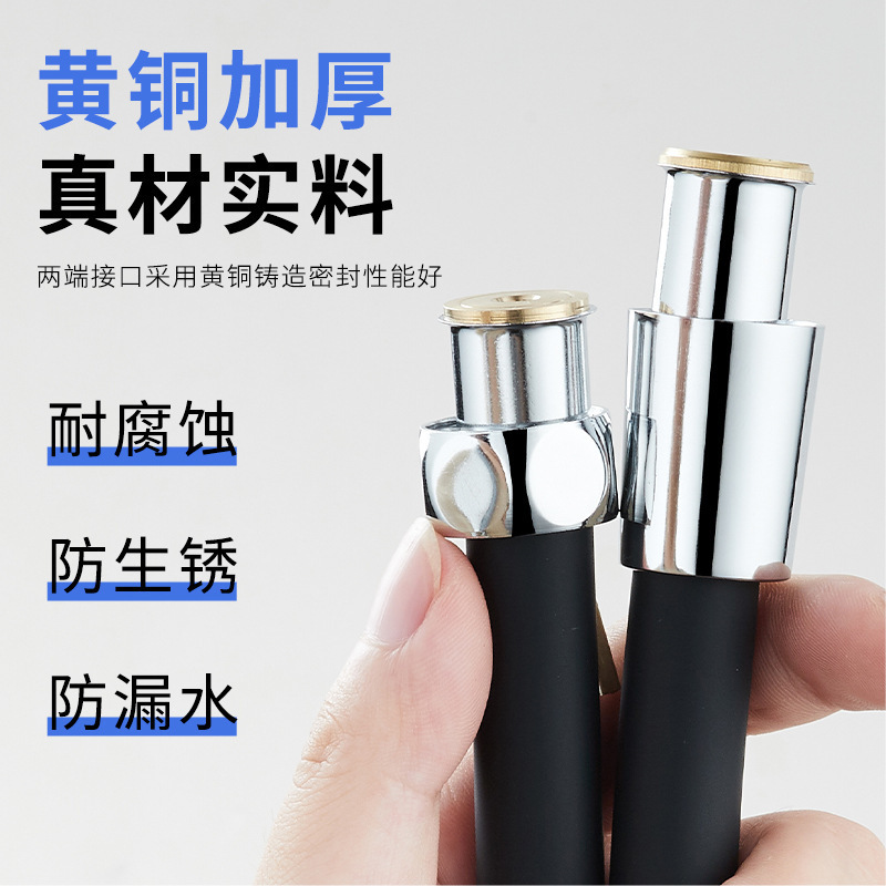 防爆硅膠花灑軟管淋浴管冷熱水通用洗澡熱水器水管衛生間家用4分