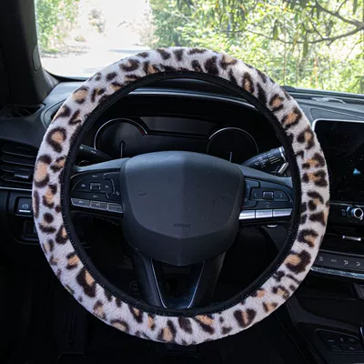 Steering wheel cover Leopard Print - beige-38cm