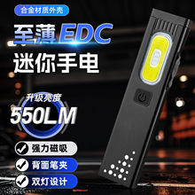 �羳����yCOB�������Ͳ���������P�A�����������EDC����������