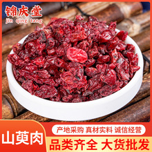 ɽ������ș�����lɽ���� ��؛��Ƥɽ����ɫ�ɺ����o�ˏS�����l