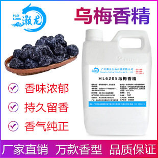 ʳ�Þ�÷�㾫��Ʒ�̲���ϱ����DIYʷ�Rķ��~�����㾫���S���l