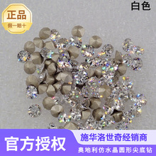 ��Ʒʩ����1088Բ�μ����µ�����ˮ����ɫ�������ɫЧ��Բ����