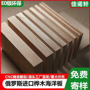 ȫ��ľ�M�ں�����z��ľ������h��������NҎ�����lˮ��Ó�z