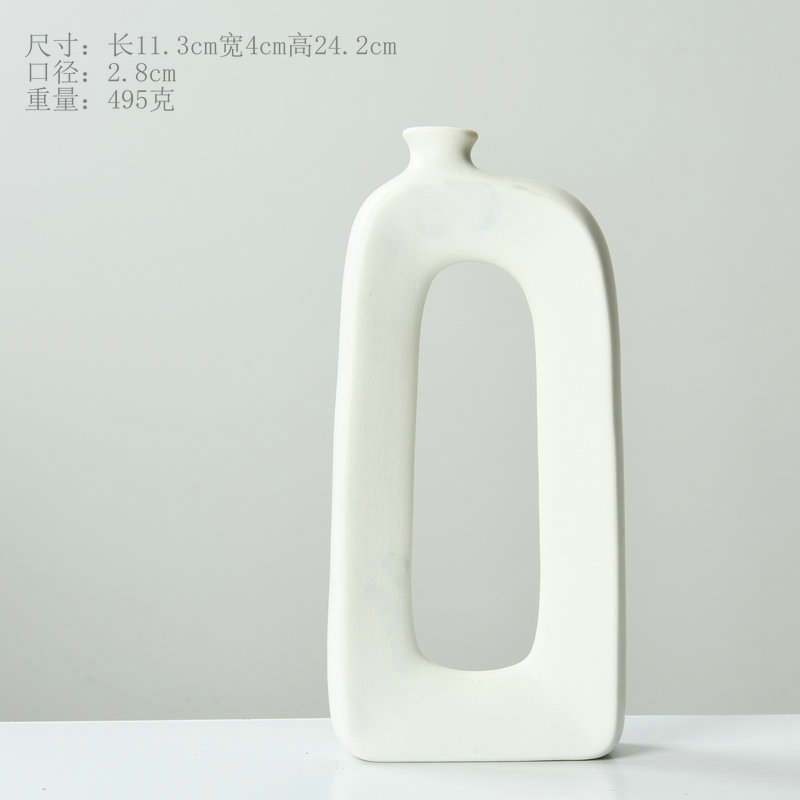 꽃병-흰색
