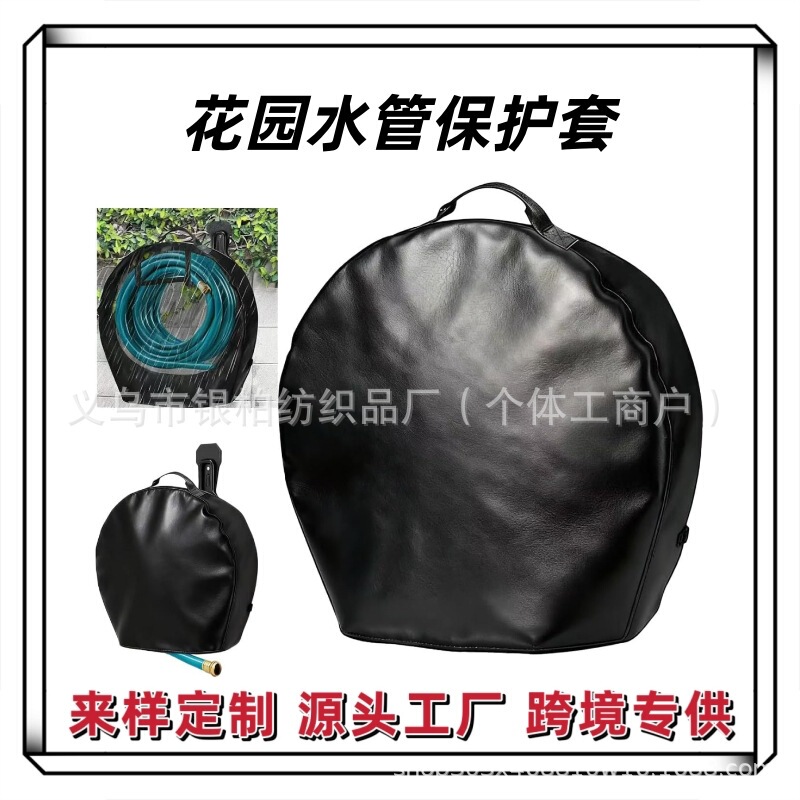 Wall-Mounted Garden Water Pipe Cover, Lawn Water Pipe Sun Protection Cover, Watering Flower Pipe Waterproof Windproof Cover to Protect the Water Pipe