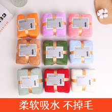 珊瑚绒小方块毛巾礼品制作折叠伴手礼回礼公司店庆创意折叠