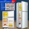 152 Silver one year for one -level energy saving for three days, once, electricity